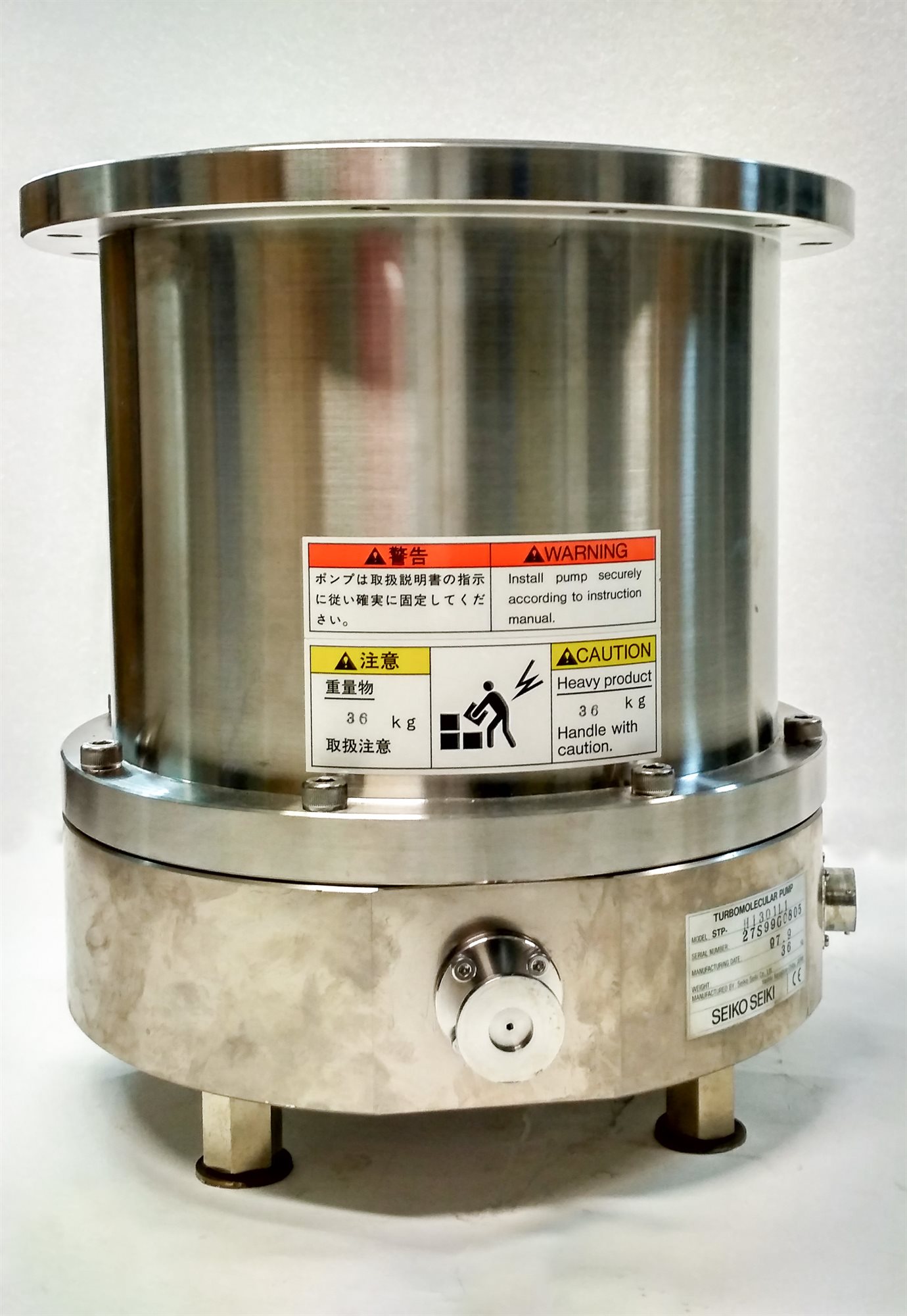にんにん 10921 SEIKO SEIKI TURBOMOLECULAR PUMP STP-H1301L1 | eBay